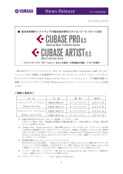 PDFダウンロード（627Kb）