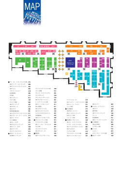 D02 E06 E02 A18 B05 A11 B13 C09 B02 E20 A14 E08 E01