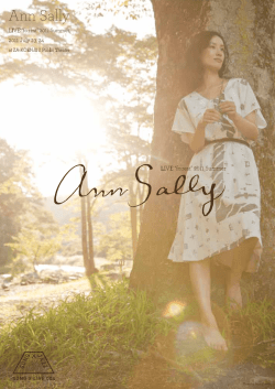 Ann Sally - Song X Jazz