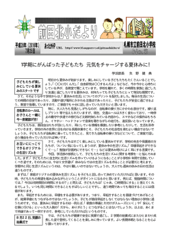 &yuml;&thorn;M i c r o s o f t   W o r d   - &yuml;˘&yuml;t^&brvbar;^1 f[&tilde;gB}mi _ ! &yuml;h&lsaquo; . d o c x