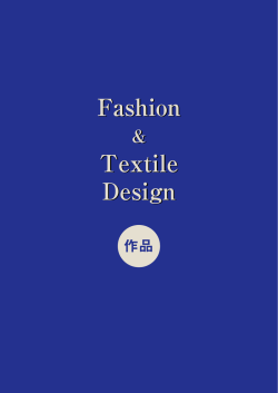 Accessoires de liege - 神戸芸術工科大学ファッションデザイン学科