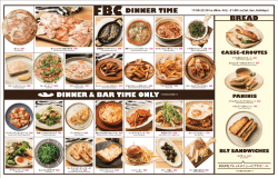 DINNER MENU ディナーメニュー
