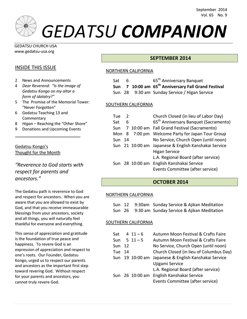 Gedatsu Companion Gedatsu Church Of America