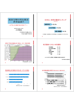 PDFファイル/517KB