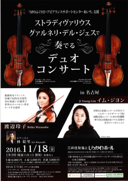 PDFダウンロード