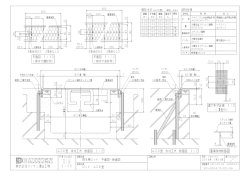 C:\Users\1987100\Desktop\HP CAD 作業するもの\排水ピット\AZD
