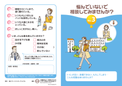 57D022D 20110208BUP A5 4P