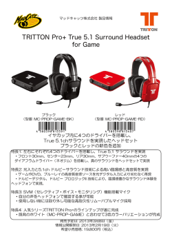 TRITTON Pro+ True 5.1 Surround Headset for Game