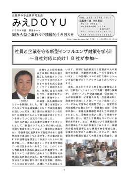 C:\Documents and Settings\中小