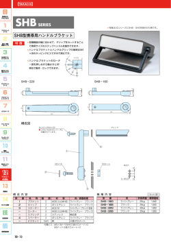 目 1 2 3 4 5 6 7 8 9 10 11 12 13 14 技 価
