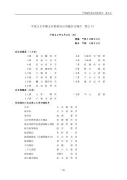 430KB pdfファイル