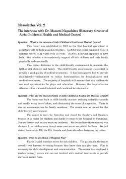 Newsletter Vol. 2