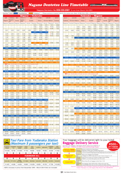 Nagano Dentetsu Line Timetable
