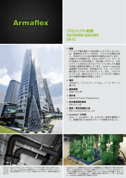 Sathorn Square, タイ