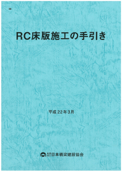 52438FB094C58E7B8D4882CC8EE888F882AB2E786477