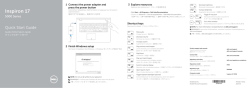 Inspiron 17 5748 Quick Start Guide