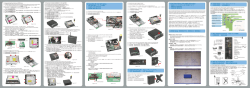 5. BIOS Setup BIOS設定する BIOS设定 BIOS設定 2. Assemble XC