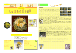 Ricordando con affetto le donne di quel lontano 8 marzo. Auguro a