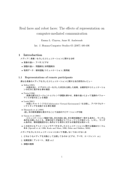 The effects of representation on computer