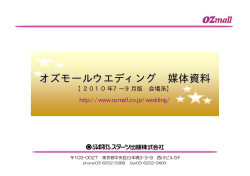 ｽﾗｲﾄﾞ ﾀｲﾄﾙなし