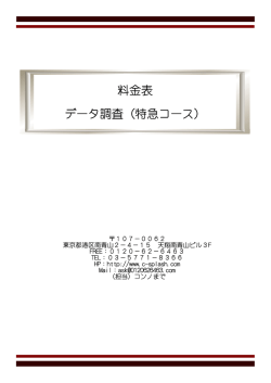 &yuml;&thorn;< 4 C 6 D 6 9 6 7 6 8 7 4 7 9 2 D 8 3 6 6 8 1 5 B 8 3 5 E 9 2 B 2 8