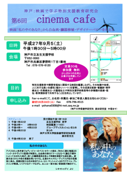 PowerPoint プレゼンテーション