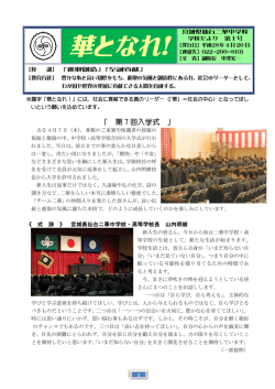 &yuml;&thorn;M i c r o s o f t   W o r d   - ,{1 &divide;S( (&yuml;0&yuml;) . d o c