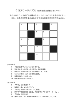 PDFファイル