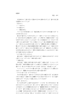 紫陽花