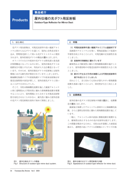 Full Text PDF（ 343KB）