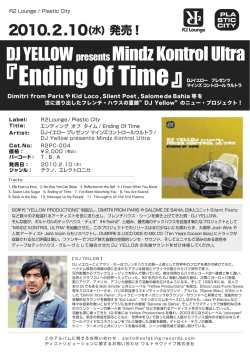Ending Of Time