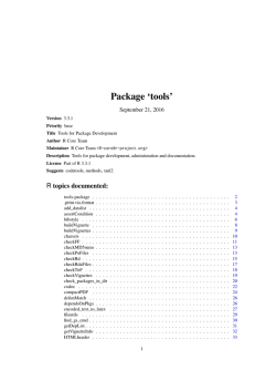 Package `tools` - Parent Directory