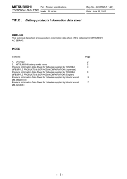 Products Information Data Sheet - Mitsubishi Electric Corporation