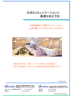 こちら
