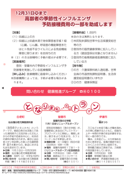 42ページ(145KBytes)