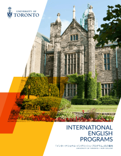 International English Programs