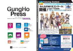 2009年1月1日～2009年12月31日