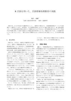 無料ダウンロード聖書