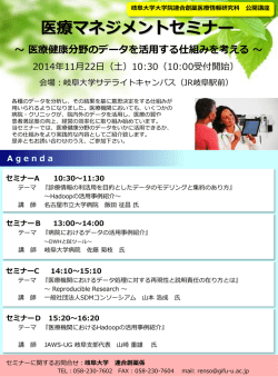 ｽﾗｲﾄﾞ ﾀｲﾄﾙなし