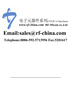 Email:sales@rf