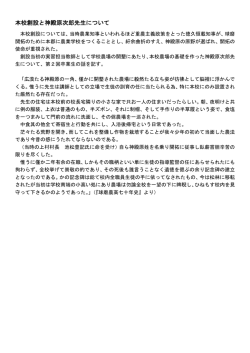 ÿþM icrosoft W ord - ^y¿k S!kÎ`k0d0D0f0