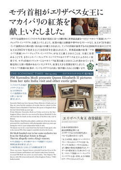 詳しくはこちら