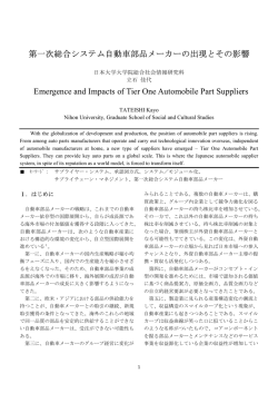 本文 - J