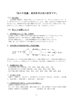 つづきはこちら