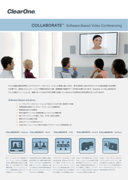 394kb - 松田通商