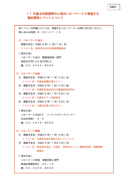 &yuml;&thorn;M i c r o s o f t   W o r d