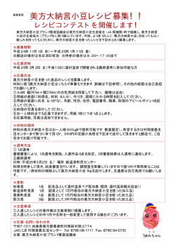 こちら（PDF）