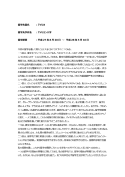 1 - Osaka Global Website