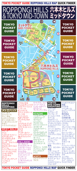 ジョン・ルシアン