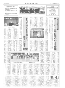 ヌード黒人少年